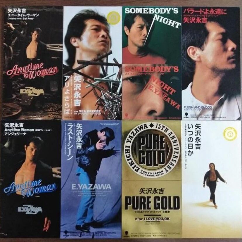 ジャケット写真がカッコよすぎる！矢沢永吉が発売した８センチシングルを紹介