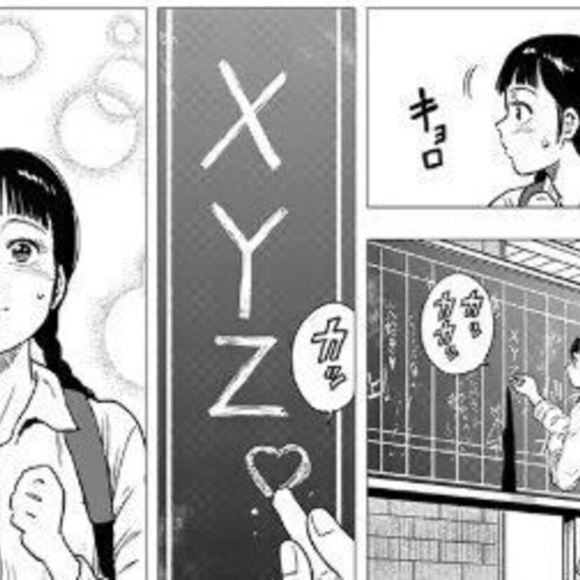 超めんどくさい！？携帯電話がなかった時代あるある！！