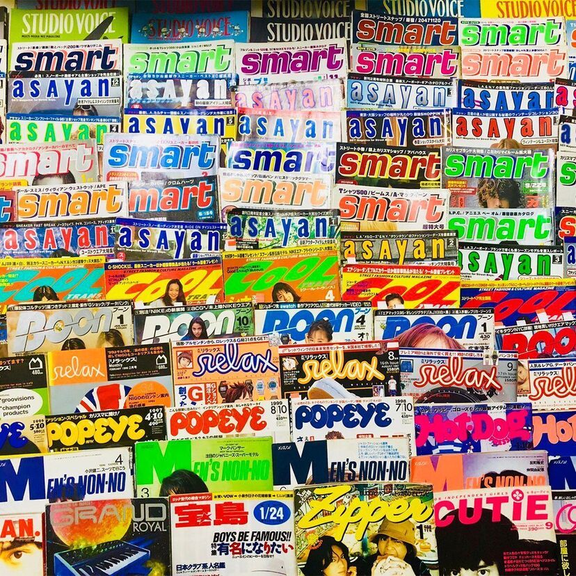 アサヤン、Boon、ロキノン…90年代のカルチャー雑誌が揃い踏みのヴィンテージブックストアがオープン！！