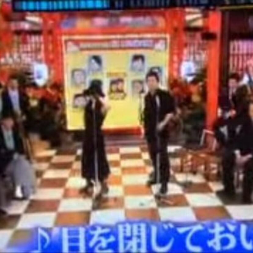 RG&椿鬼奴によるバービーボーイズ「目を閉じておいでよ」のものまねがそっくりでしたね！