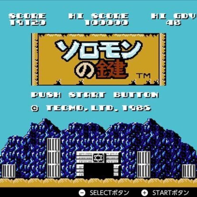 「任天堂スイッチオンライン」にミドルエッジ世代感涙の懐かしゲームが追加される！注目のタイトルは！？
