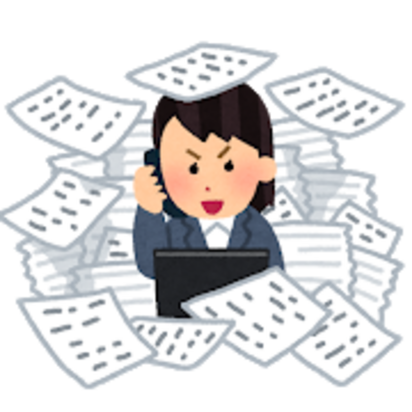 今は見かけなくなった「お仕事」について思い出してみよう。