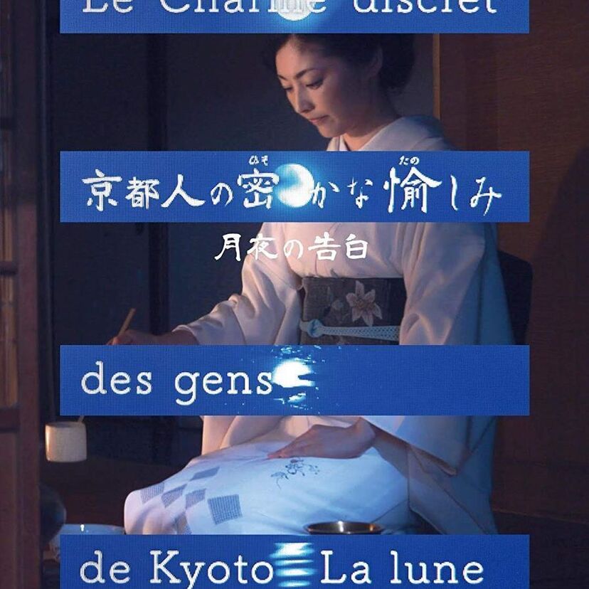 【匿名限定】誰にも言えない「密かな愉しみ」ありますか？
