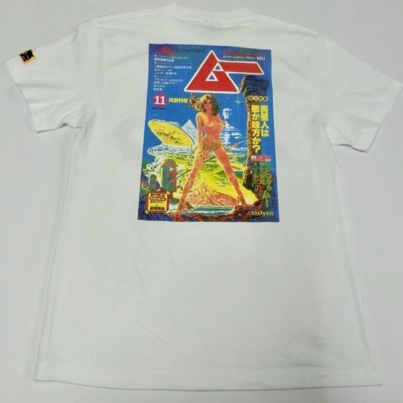 月刊「ムー」40周年記念Tシャツとコラボデイパックが発売！　販売はもちろん（？）ハードコアチョコレートだ！