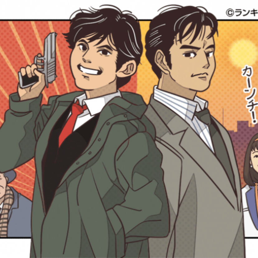 名作ドラマは何回でも見たい？　「もう一度見たい！90年代のTVドラマランキング」の結果が発表！