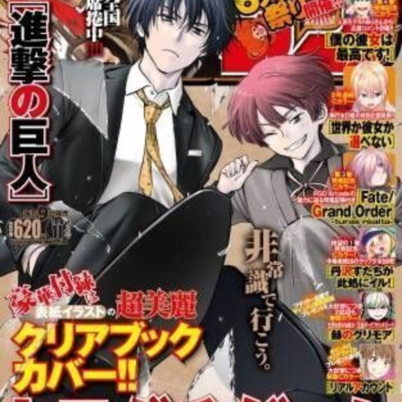 進撃の巨人がハリウッドで実写化決定！銃夢、ポケモン…様々な漫画・アニメもハリウッドで実写映画化！ドラゴンボール超えなるか！？