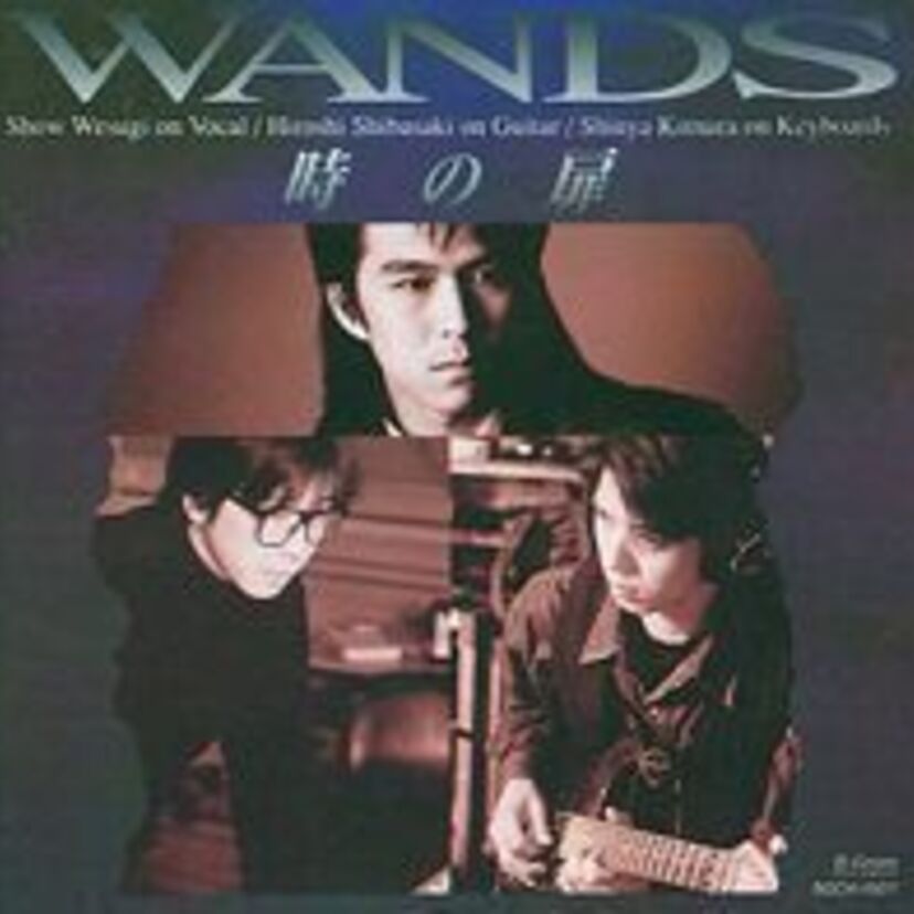 【90年代ビーイング対決!】あなたはどっち派?「WANDS V.S. T-BOLAN」