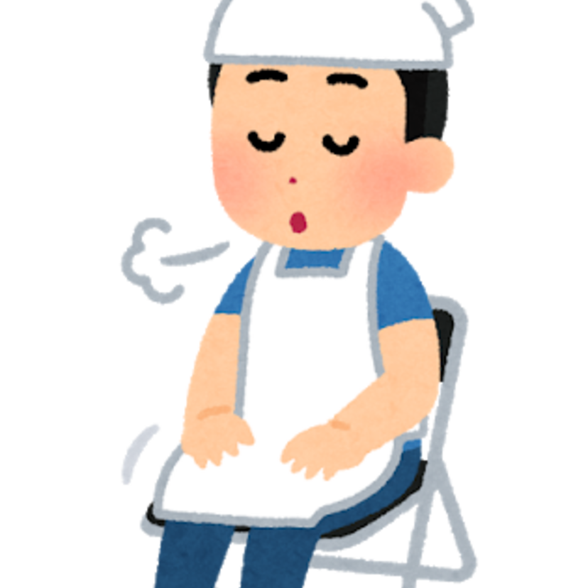 ちょっと変わったバイト・仕事について語ろう!