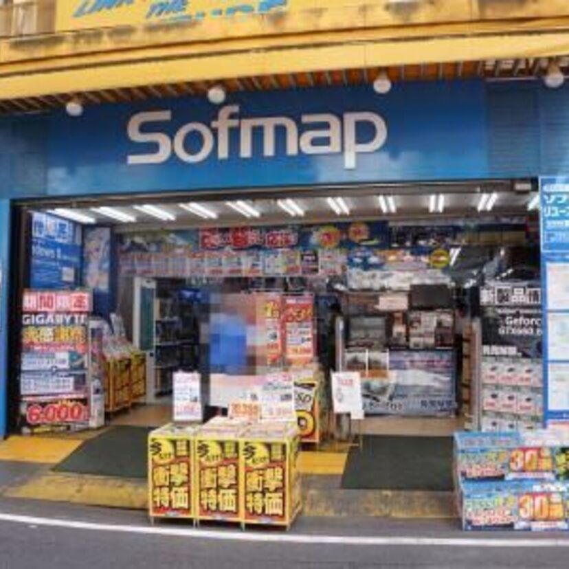 【ソフマップ/Sofmap】90年代アキバで圧倒的な存在感!あの音楽は耳から離れなかった!!