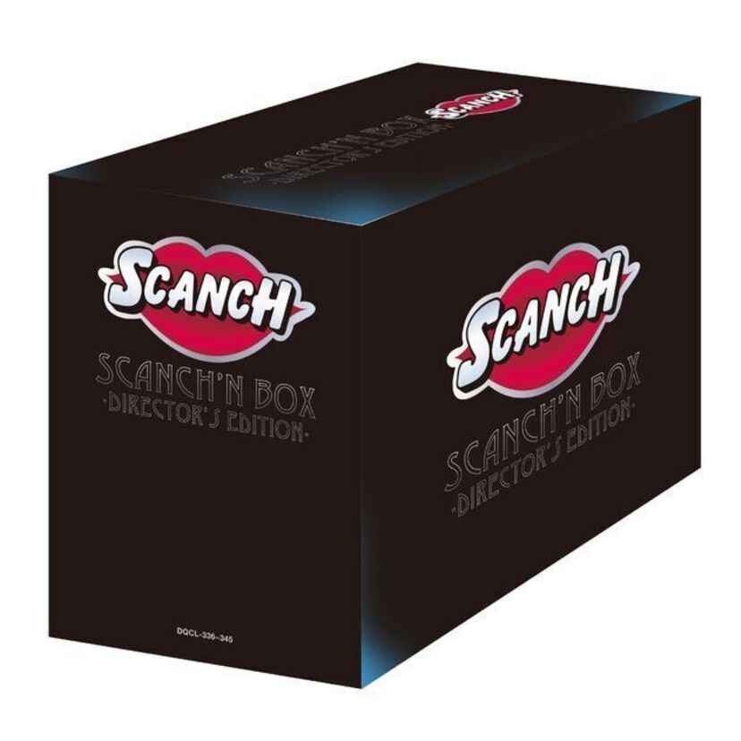 過去のアルバム復刻に加えレア音源も網羅!ROLLY率いる伝説のバンド「すかんち」の超豪華BOXが再発決定!!