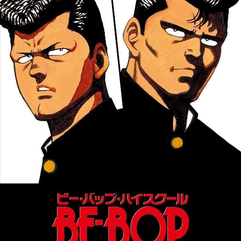 喧嘩の必勝パターンや必殺技ってありました？