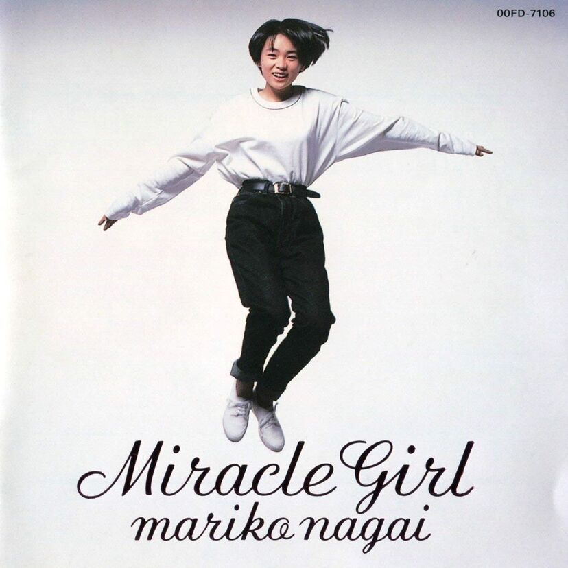 YAWARA繋がり？永井真理子の新曲が「柔道グランドスラム2018」のテーマソングに抜擢される！！