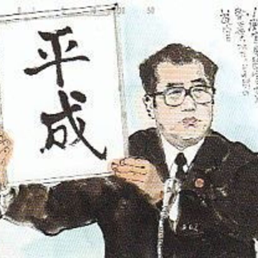 平成30年間を100枚以上の写真で振り返る「平成の軌跡―定点観測者としての通信社」開催