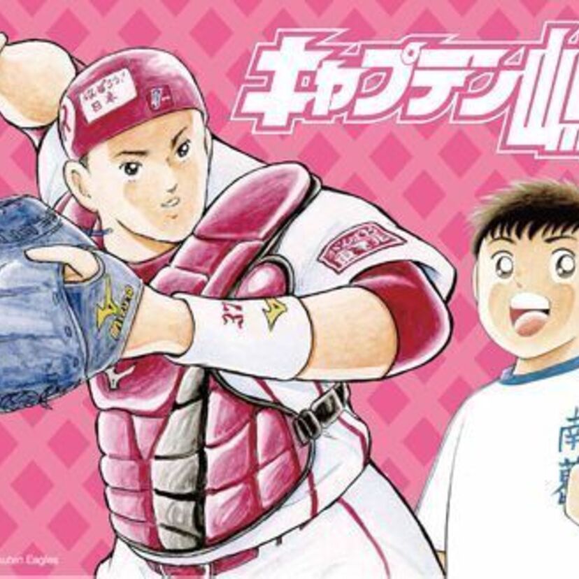 【キャプテン翼】漫画界の巨匠『高橋陽一』が描いた○○○○！！