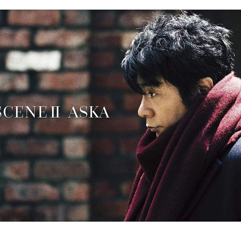 ASKA完全復活！往年の大ヒットアルバム「SCENE」「SCENE II」のリミックス盤を発売！！