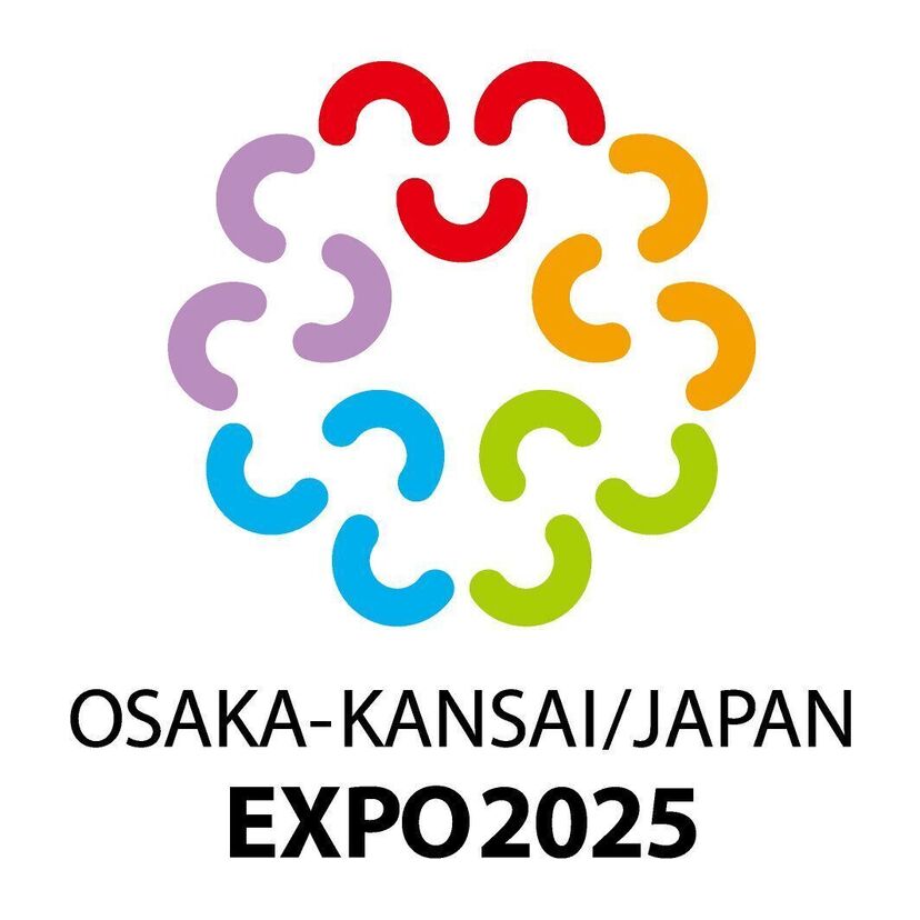 2025年大阪万博が決定！成功に向けて考えておきたい提言コラム！！