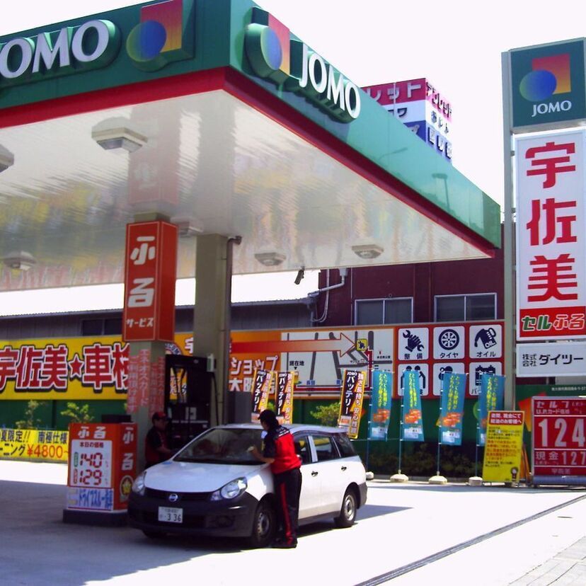 「JOMO」ってまだある？？ガソリンスタンドも合併や消滅など様変わり！！