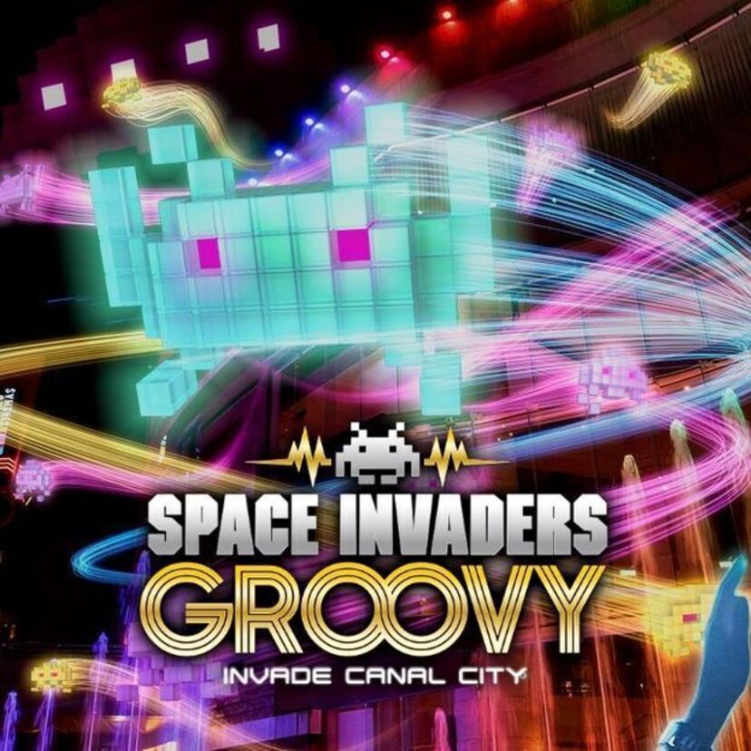 スペースインベーダー40周年記念！参加型ライブアトラクション「SPACE INVADERS GROOVY」が登場！