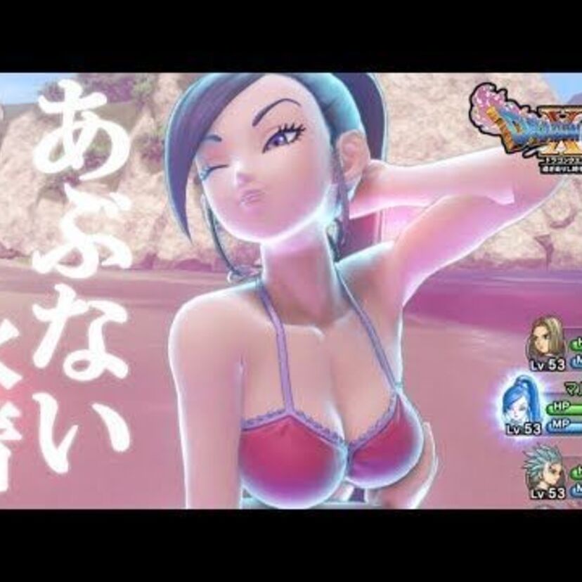 往年のRPGでクリアには必要ないけど、つい集めちゃったレアアイテム特集！！