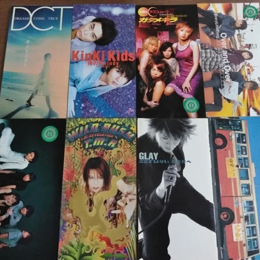 SMAP、太陽とシスコムーンetc 1999年にヒットした８センチシングル