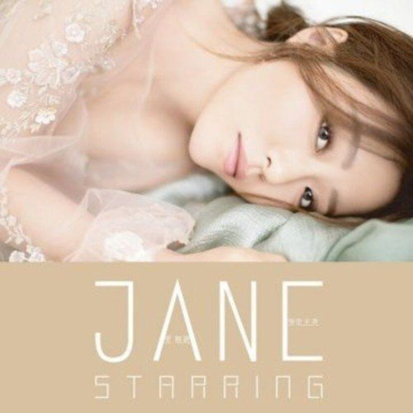 ミニー・リパートンの「Lovin' You」カバー曲の特徴♡聴き比べ