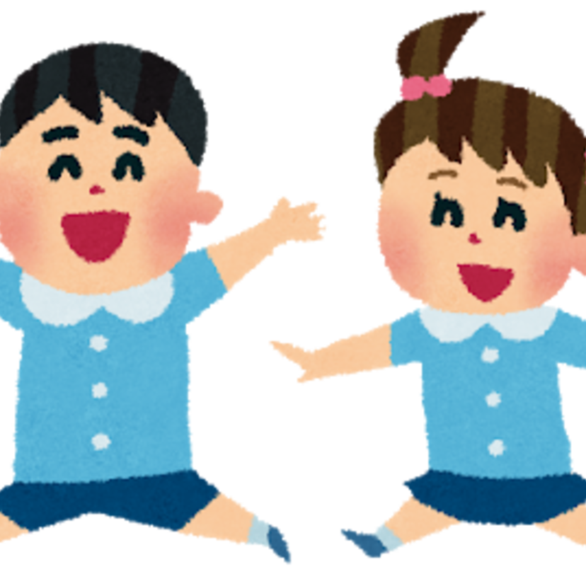 ケイドロ？ドロケイ？なんて呼んでました？？