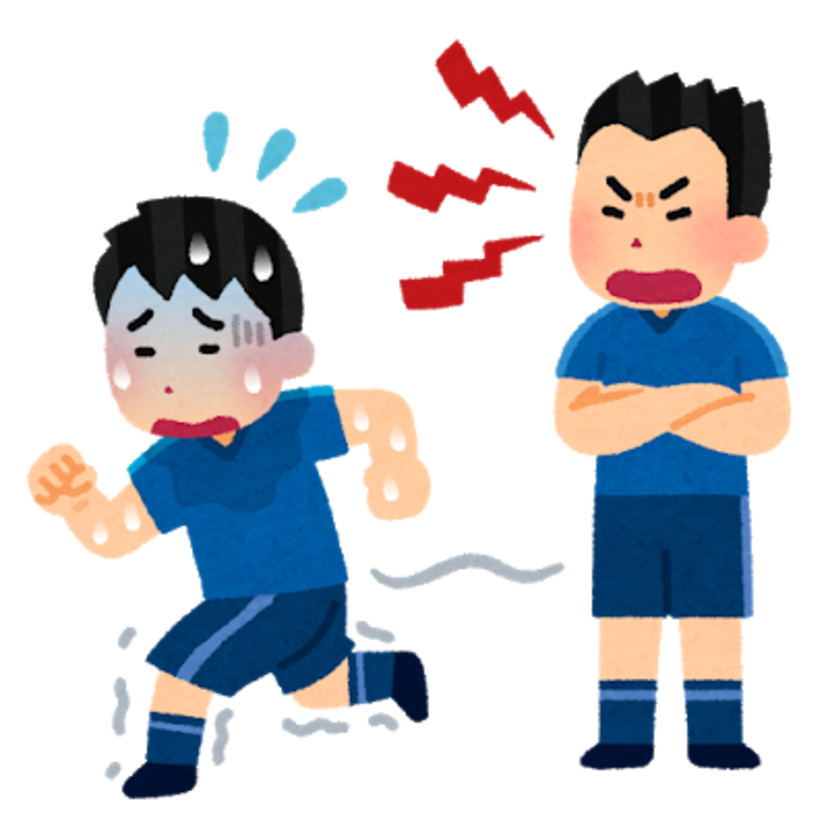 今やったらアウトだろと思う部活での掟や決まり事と言えば？