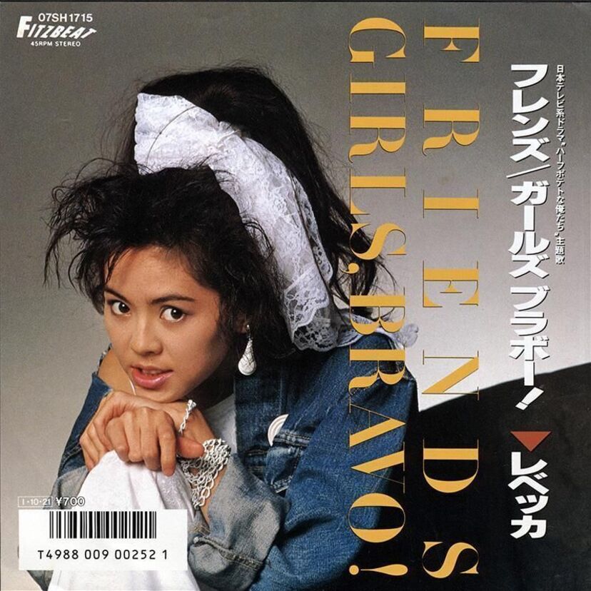 1991年に解散した！！日本のバンド・グループ・ユニットまとめ！！