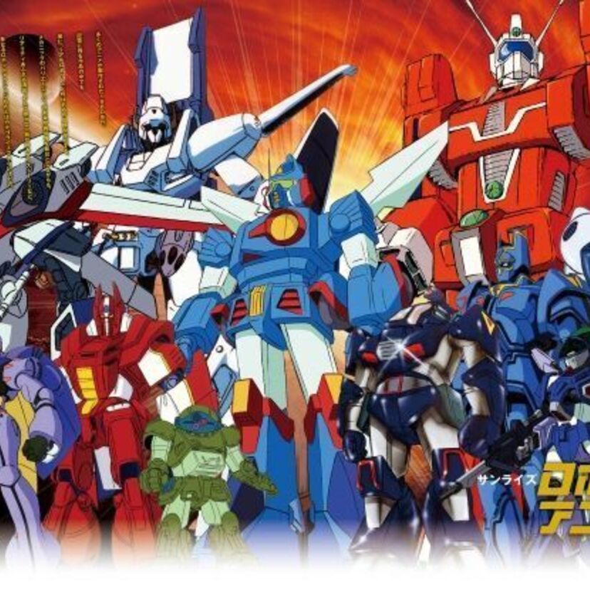 ザブングル、ダンバイン、エルガイム…ファン感涙のムック「サンライズ ロボットアニメ大解剖︎」が発売中！！