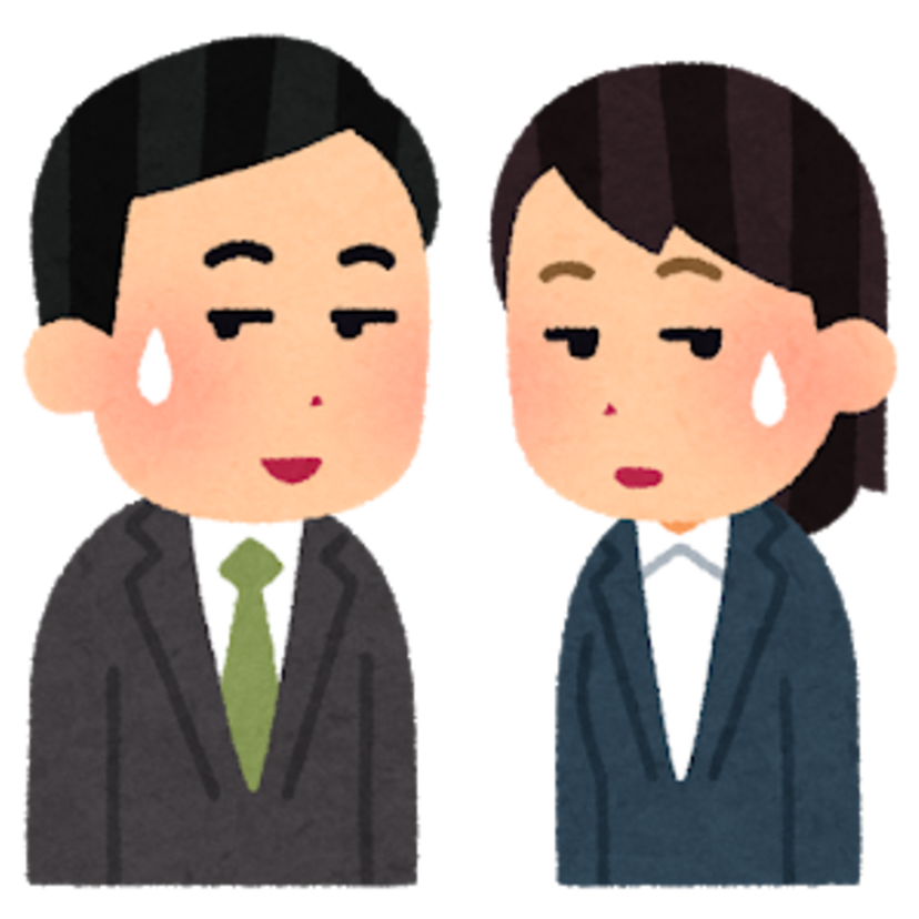 団塊ジュニア世代に聞く!ばれないように「社内恋愛」したことありますか?