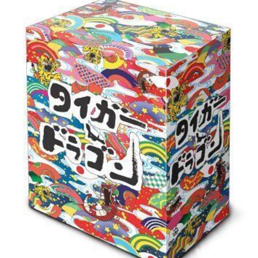 TBSドラマ【タイガー＆ドラゴン】について語ろう！主題歌のタイガー&ドラゴン/クレイジーケンバンドもヒットしました！