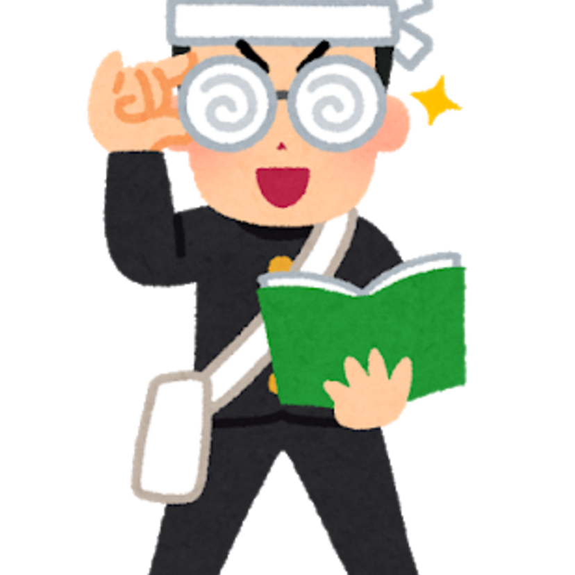 【あの頃に戻りたい！】じゃなくて、今から学び直したい事はありますか？