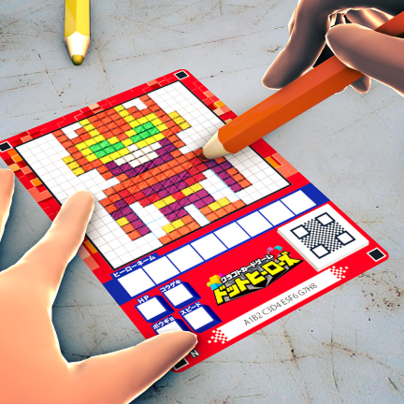 自分の描いた絵が立体化！そのキャラを使いゲームを楽しめる「クラフトカードゲーム ドットヒーローズ」が登場！