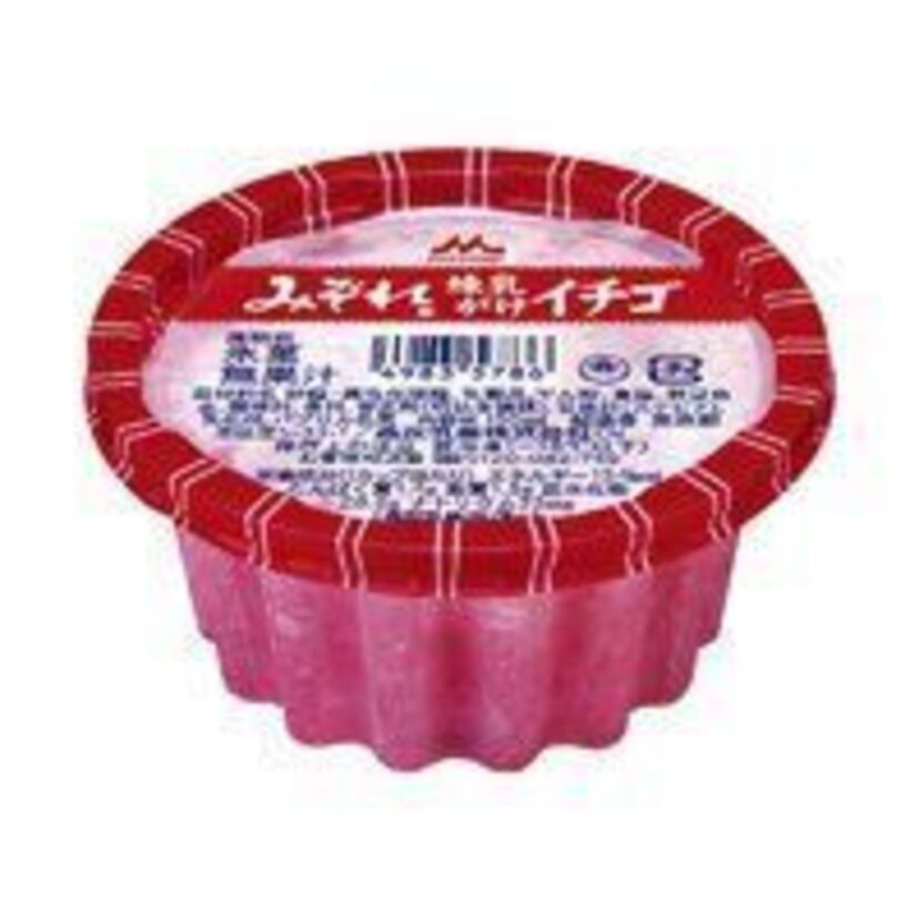 【悲報】ミドルエッジ世代の定番アイス「100円みぞれ」シリーズが販売終了！！