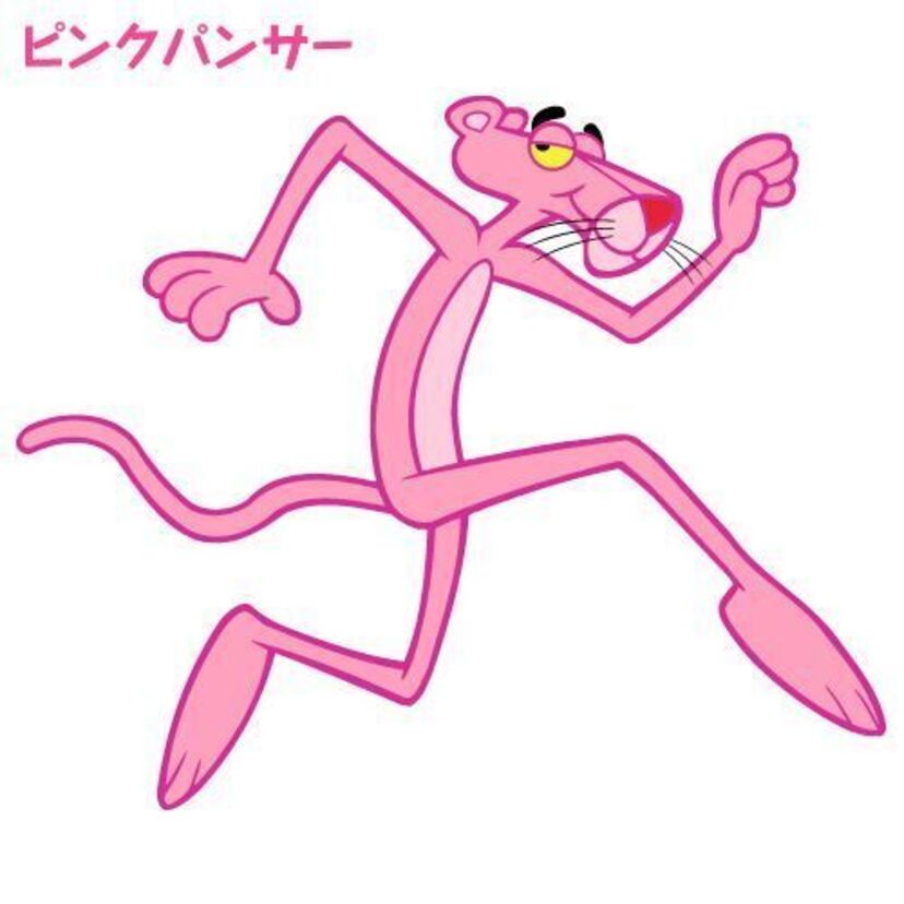 20世紀を代表するコメディ映画「ピンク・パンサー」。その人気の秘密は？？？