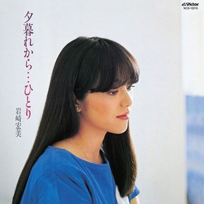 「聖母たちのララバイ」収録作品も!岩崎宏美が80年代前半に発表したアルバム7作品が待望の再発!!