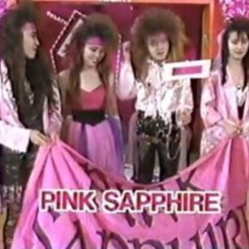 1994年に解散してしまった！！日本のバンド・グループ・ユニット！！