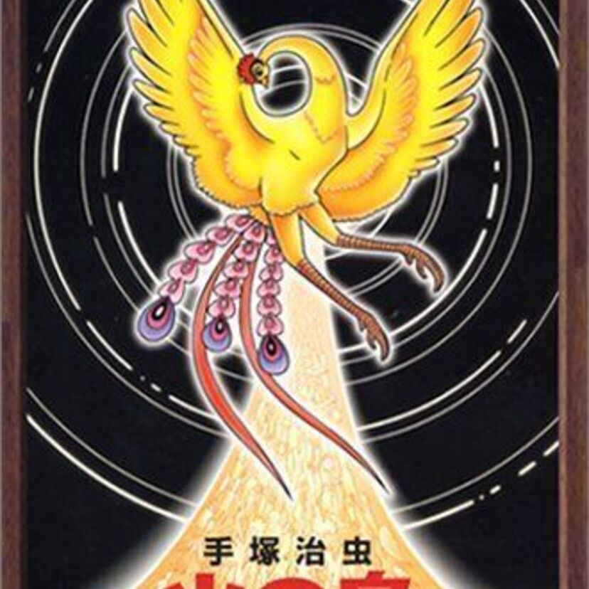 〝漫画の神様〟のアニメ創作秘話――1月16日の「歴史秘話ヒストリア」は手塚治虫特集！