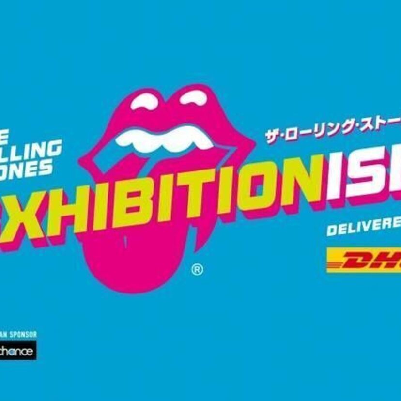 世界5ヶ所で100万人を動員した「ザ・ローリング・ストーンズ展」が3月から東京・五反田で開催！