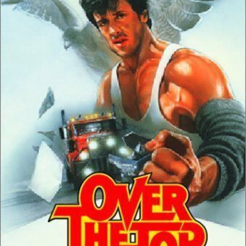 映画【オーバー・ザ・トップ 】について語ろう！ランボーやロッキーとは違ったスタローンが観れる映画！