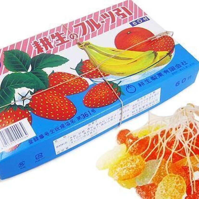 小学生なのにギャンブル心に目覚めた！『糸ひきあめ』！！