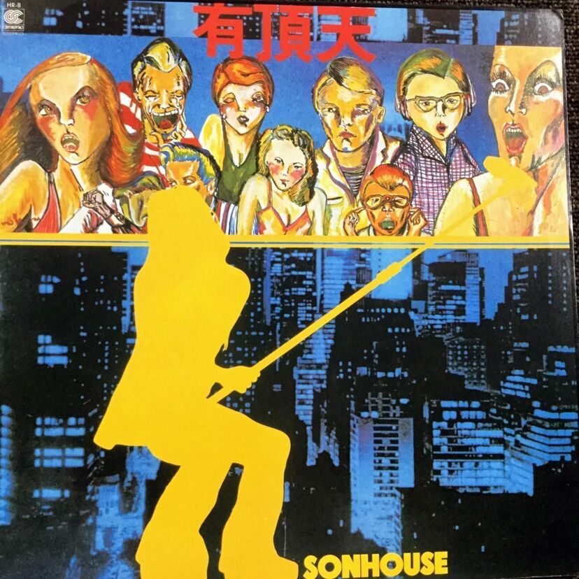 福岡発の【めんたいロック】!!熱かったミュージシャン達のその後は?