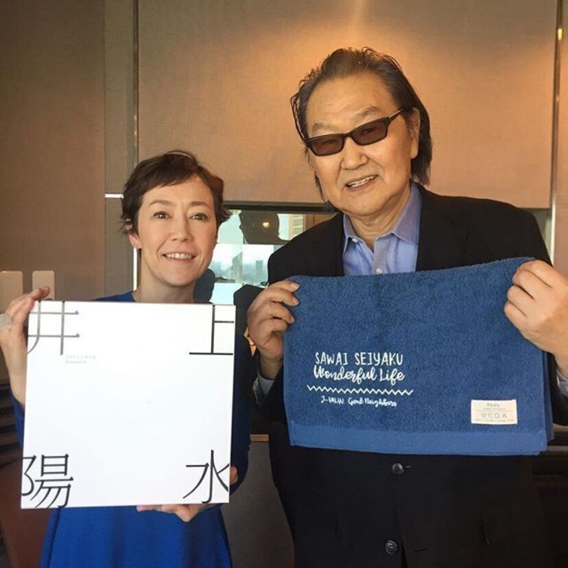 井上陽水がデビュー50周年記念ツアーを開催！J-WAVEでチケットの先行予約が開始！！