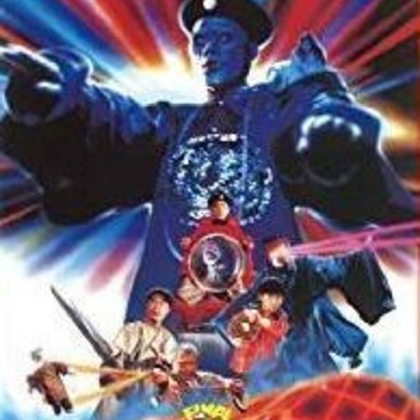 サモ・ハン・キンポー製作の『霊幻道士完結篇 最後の霊戦』ホラーだけどコメディ？！懐かしのカンフーアクションを振り返る