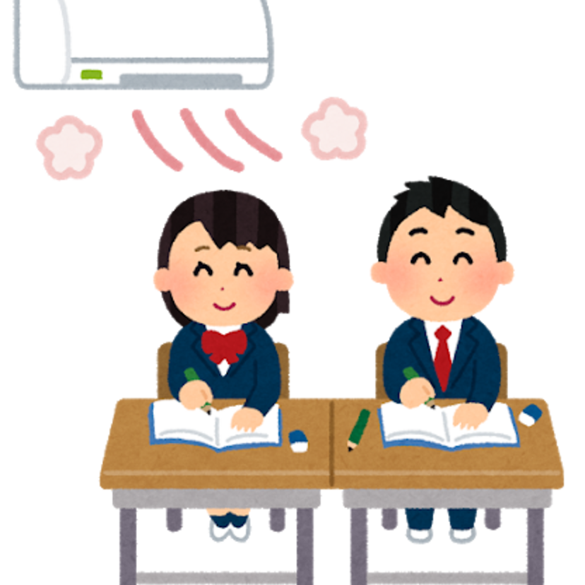 席替えが楽しみだった!好きな子と隣になれた?