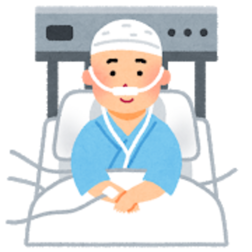 病気になった方。療養中の方。同世代にアドバイスを下さい!