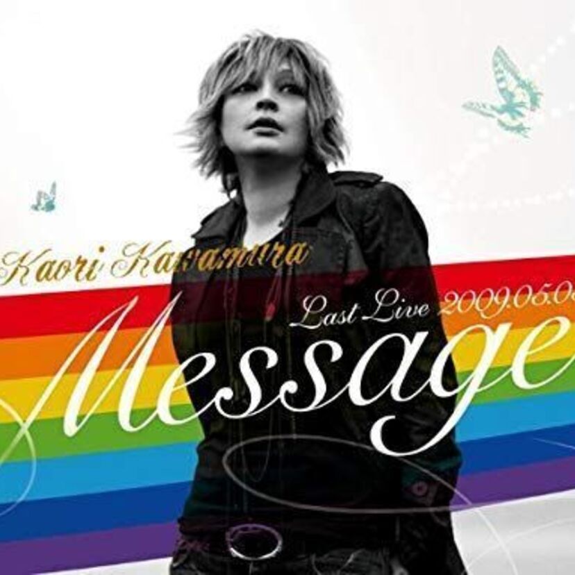 デビュー曲はあまりにも有名な「ZOO」であった【川村カオリ】を聴き直す