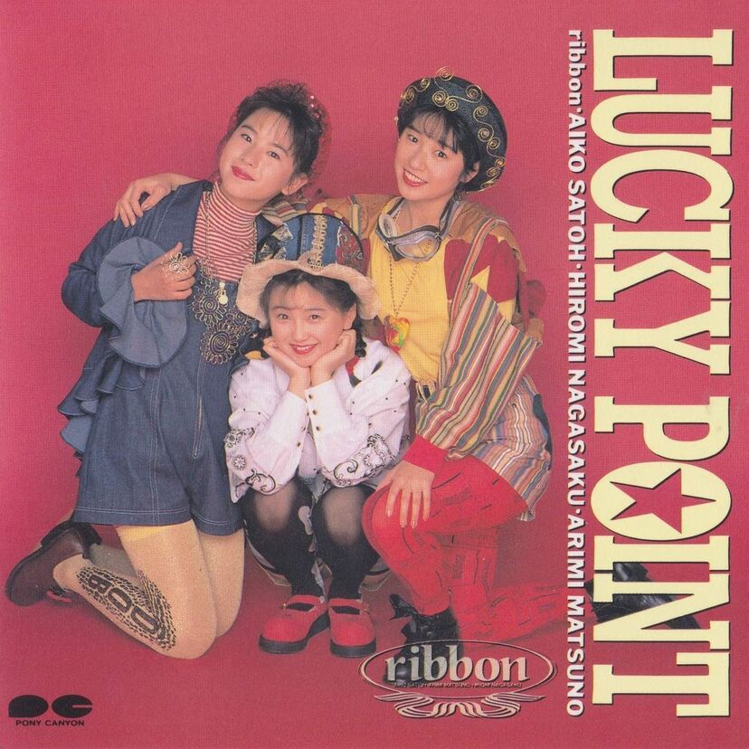 「年齢不詳だと思う女性芸能人ランキング」が決定!注目の第1位に輝いたのは!?