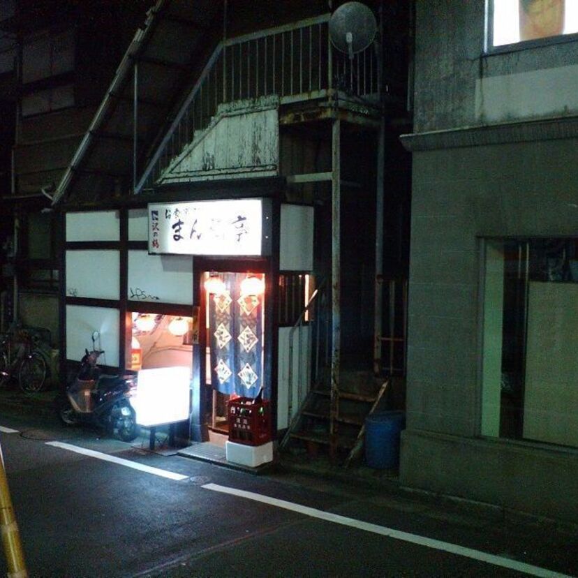 エリート社員は“夜の顔”を持っていた？渋谷のアパートで起きた謎多き「東電OL殺人事件」