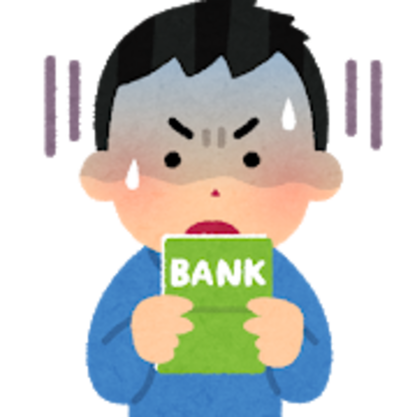 準備はまだまだ間に合う?貯金や貯蓄型保険など「老後のお金」の蓄えはどうしていますか?情報交換しましょう!